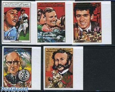 Famous persons 5v imperforated