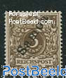 3pf, Samoa, Stamp out of set