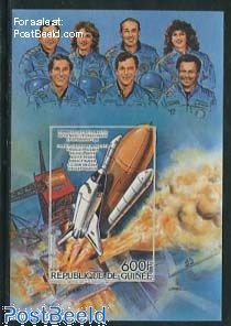 Space accident s/s, Imperforated