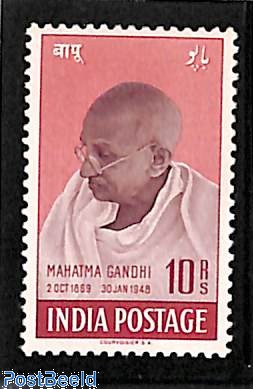 Postzegels uit India met het thema Geschiedenis - PostBeeld.nl