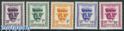 Postage due, Masks 5v
