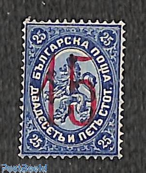 15 on 25St, Stamp out of set