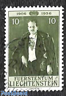 Stamp out of set
