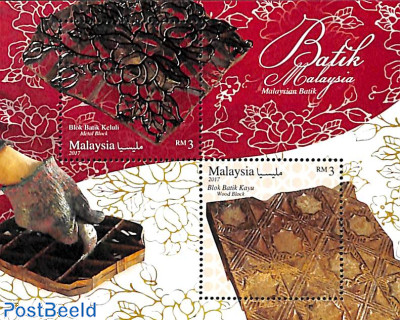 Batik s/s