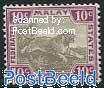 Federated Malay States, 10c, Stamp out of set