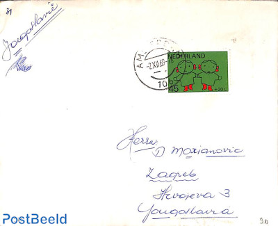 45+20c, Dick Bruna on cover