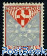 2+2c, Utrecht, Stamp out of set