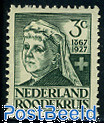 3+2c, Queen Emma, Stamp out of set