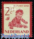 2+3c, child with bees, Stamp out of set