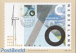 Windmill mc enschede