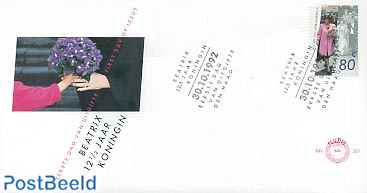 Queen Beatrix 1v FDC