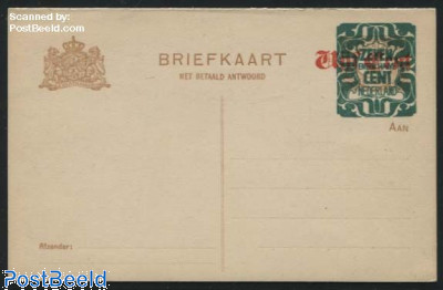 Reply Paid Postcard 7.5c on Vijf Cent on 2c, long dividing line