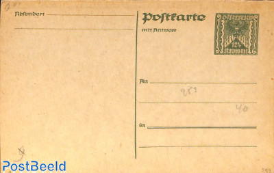 Reply Paid Postcard 12.5/12.5kr