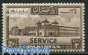 2R, On Service, Stamp out of set
