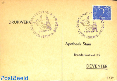 Stamp Day 1956, Breda