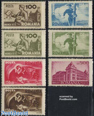 Post & telegraph 7v
