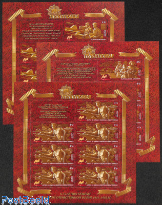 World War II 3 minisheets