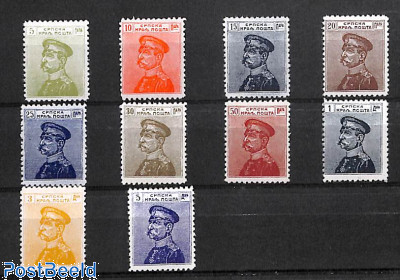 10 Reprints