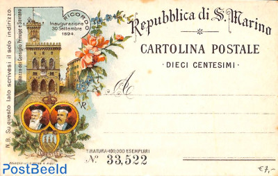 Postcard 10c