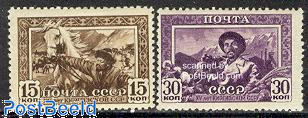 Kirgysian SSR 2v