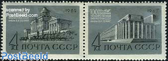 Lenin library 2v