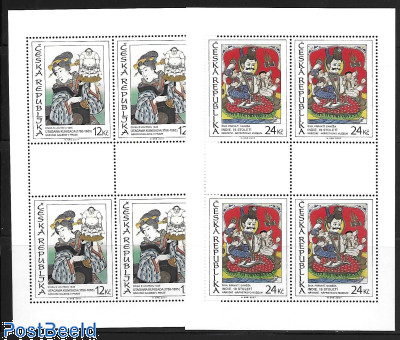 Asian art 2 minisheets