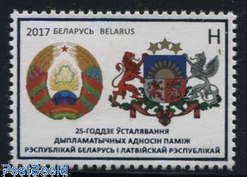 Diplomatic relations with Latvia 1v