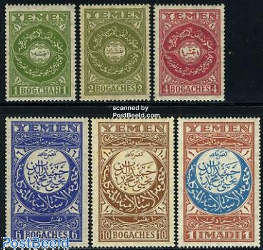 Prophila Collection: 100 Verschiedene Briefmarken Aus Mexiko | Für Sammler, Ungebraucht & Durchsucht