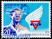 YMCA 1v