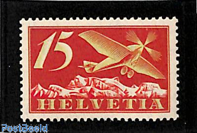 15c, Stamp out of set