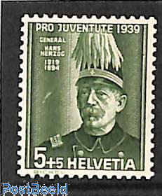 5c, Stamp out of set