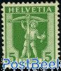 5c, Stamp out of set