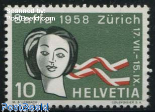 10c, Stamp out of set