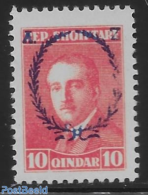 Stamp out of set. 1 v. gez. 11,5