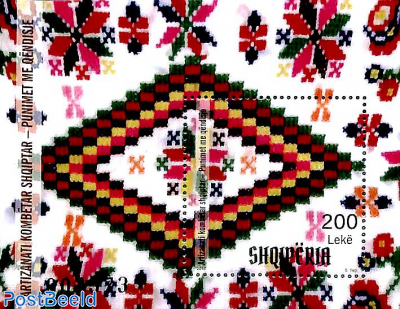 Embroidery s/s