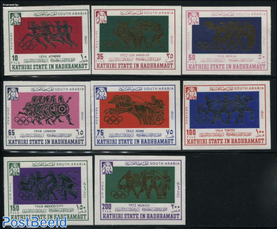 KSiH, Olympic Games 8v imperforated