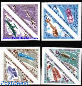 World wonders 14v imperforated