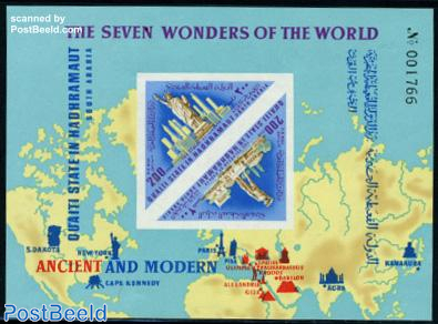 World wonders s/s