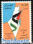 Palestine people 1v