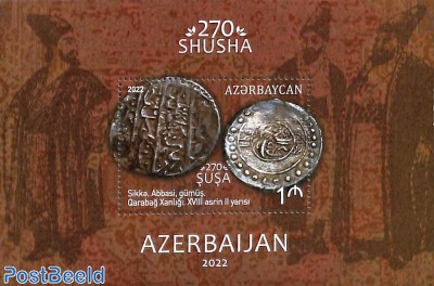 Shusha, coins s/s