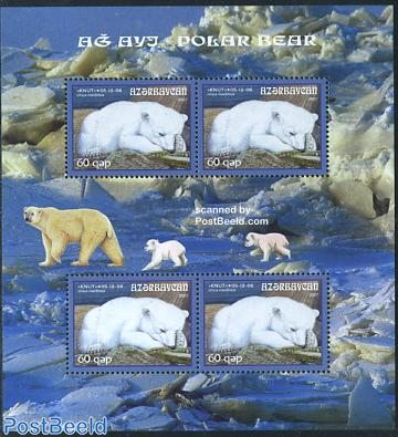 Icebear Knut m/s (with 4 stamps)