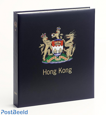 Luxe band postzegelalbum Hong Kong (GB) III