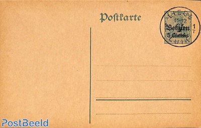 Postcard 5pf, Cancelled LIEGE 27-X-1914
