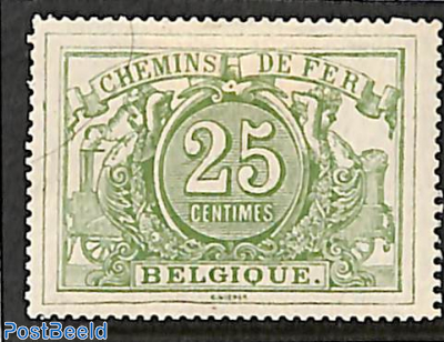 25c, Railway stamp, Stamp out of set