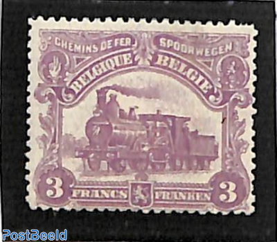 3Fr, Railway stamp, Stamp out of set