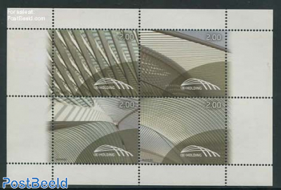 Postzegel 09 Belgie Liege Guillemins Railway Station 4v M S 09 Filatelie Postbeeld Nl Online Postzegel Winkel Verzamelen Postzegel 09 Belgie Liege Guillemins Railway Station 4v M S 09 Filatelie Postbeeld Nl Online Postzegel Winkel Verzamelen