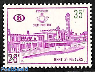 Railway parcel stamp 1v