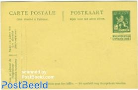Postcard 5c green