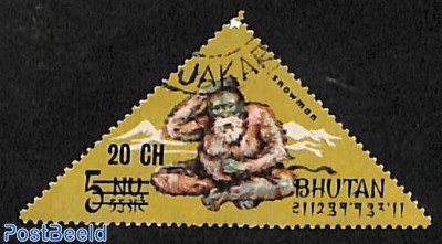 20Ch on 5Nu, Stamp out of set