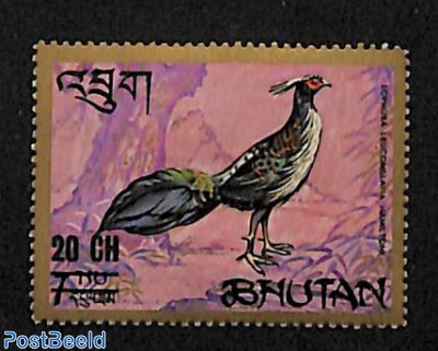 20Ch on 7Nu, Stamp out of set